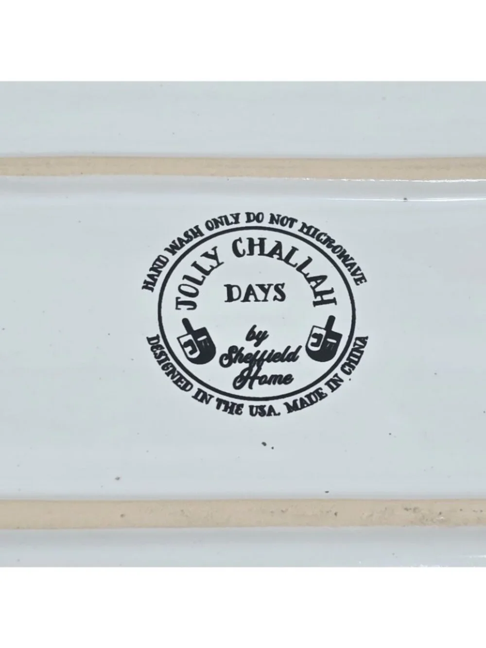 Jolly Challah Days 12